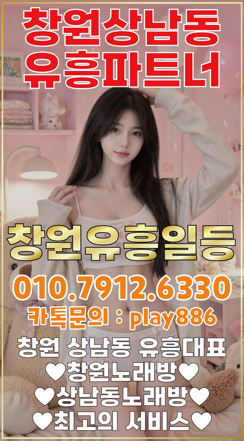 메인이미지0